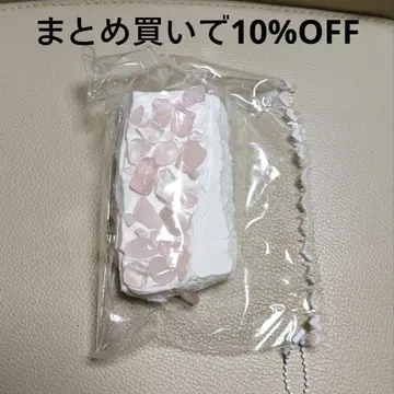 핑크 수정 스퀴즈