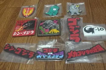 제일복권 고질라 괴수난무 -날뛰는 것- H상 10개 세트