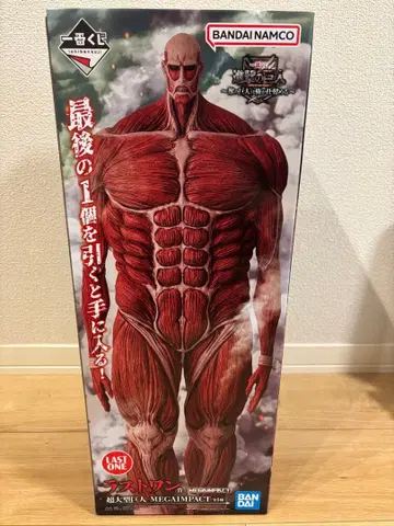 제일복권 진격의 거인 라스트 원상 초 대형 거인 E상 엘빈+덤