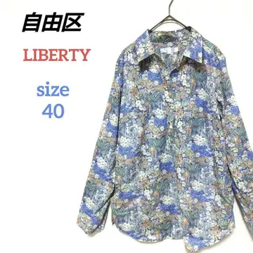 자유구 스키퍼 셔츠 리버티 꽃무늬 플라워 프린트 온워드 카시야마 긴팔