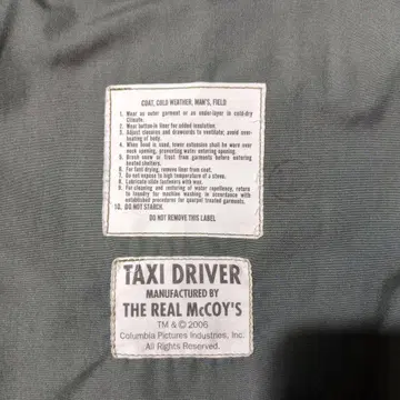 REAL McCOY TAXI DRIVER M-65 필드 자켓