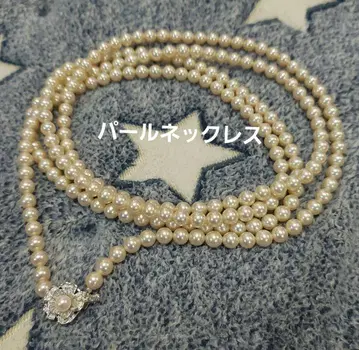 펄 목걸이