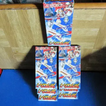 울트라맨 플레인 7종류 발송 무료