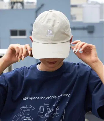 FFEIN 베이지 캡