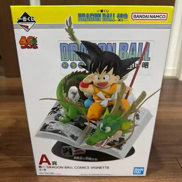 드래곤볼 제일복권 DRAGON BALL 40th 그 첫 번째 A상 손오공