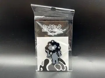 새상품 간사이 오사카 만박 한정판 블랙 미야쿠미야쿠 핀 배지 D