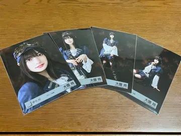 사쿠라자카46 브로마이드 컴프 오오조노 레이