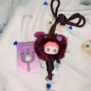 MayMei 스마트폰 스트랩