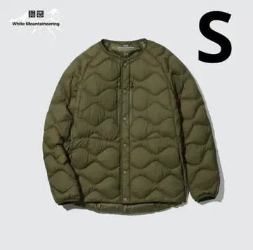 UNIQLO x White Mountaineering 울트라 라이트 다운