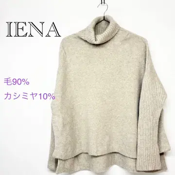 이에나 울 캐시미어 혼방 니트 터틀 상의 일본제