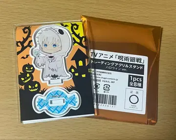 주술회전 말큐브 트레이딩 아크릴 스탠드 할로윈 고죠 사토루