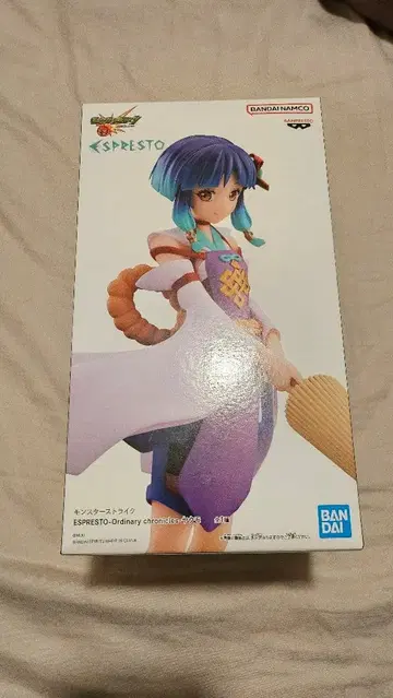 몬스토 야크모 프라이스 피규어 남코 한정판