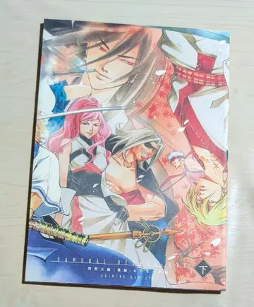 SAMURAI DEEPER KYO 사성천편 (후편) & 미부 일족편