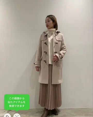 베이지 플리츠 롱 스커트 애로우즈 S 사이즈