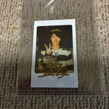 미우라 하루마 씨 친필 사인 폴라로이드