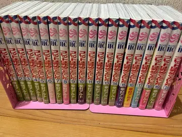 코렛트는 죽기로 했다 전권