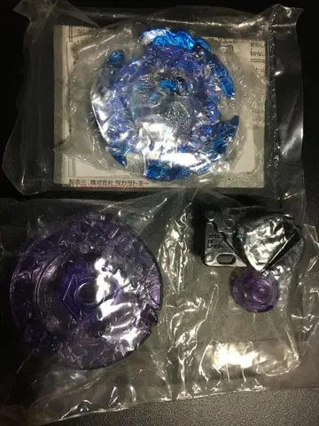 메탈 파이트 베이블레이드 헬 케르베쿠스 블루 인페르노 ver.