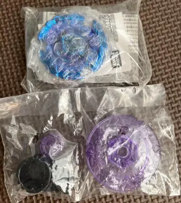 메탈 파이트 베이블레이드 헬 케르베쿠스 블루 인페르노 ver.