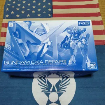 RG 건담 엑시아 리페어 III