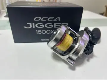 오시아 지거 1500 XG