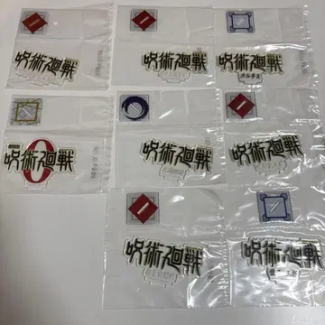 주술회전 제일복권 로고 아크릴 스탠드 8종 세트