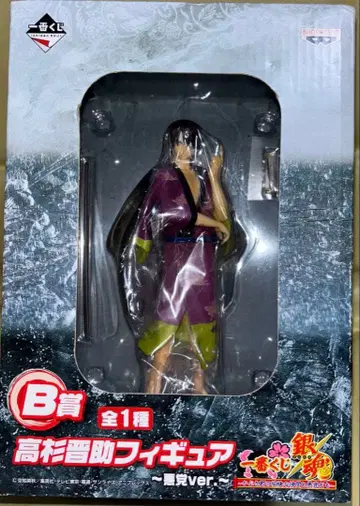 은혼 타카스기 신스케 피규어 악당ver.