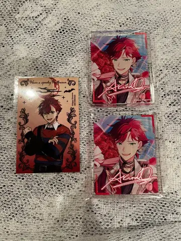 엘리오스 아키라