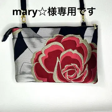 오비 리메이크 지갑 파우치 대