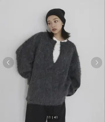 [ hellam ] 믹스 샤기 키넥 니트