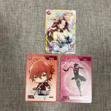 여자 연구 대학 18호, 캐머론, 리이쵸 팝콘 카드