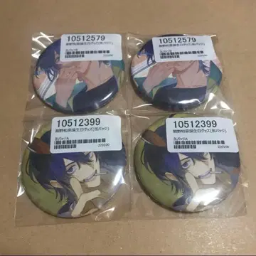 네이비 이즈미 2024년 생일 굿즈 캔뱃지 2종 4점