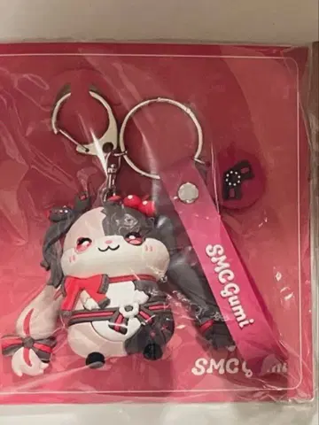 니지산지 요미레나 SMC조 햄스터 러버 키링