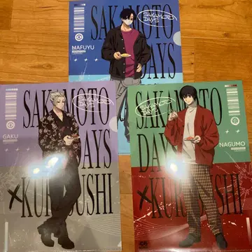 SAKOMOTO DAYS 클리어 파일 세트