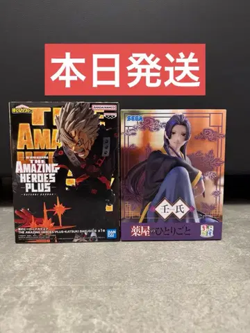 바쿠고 카츠키 임시 피규어 세트