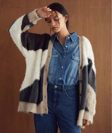 베이플로우 뉴앙스 패턴 가디건