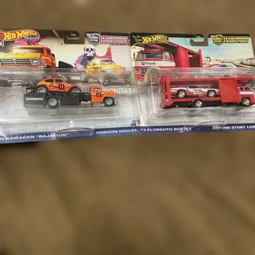 핫휠 호라이즌 홀러 세트