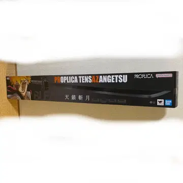 BLEACH 천쇄참월 TAMASII NATIONS