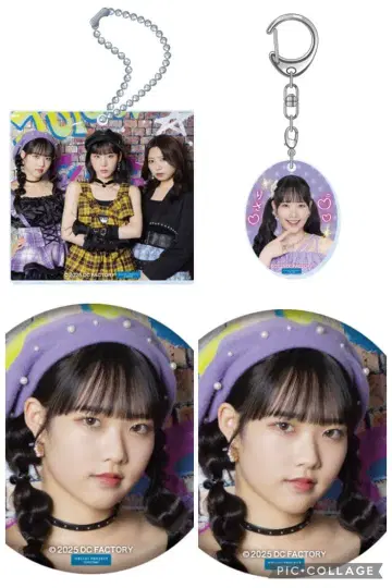 모바가챠 Juice=Juice 헤이세이 레트로 2 이리에 에바타 아리사와