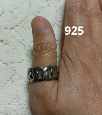 925 체인 반지