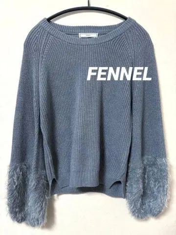 FENNEL 그레이 퍼 달린 긴팔 니트 스웨터
