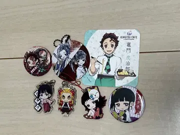 귀멸 굿즈 묶음 판매