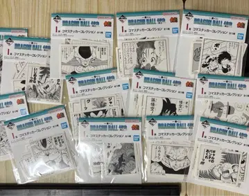 드래곤볼 제일복권 40th ~그~ I상 시계 부품 스티커 컴프