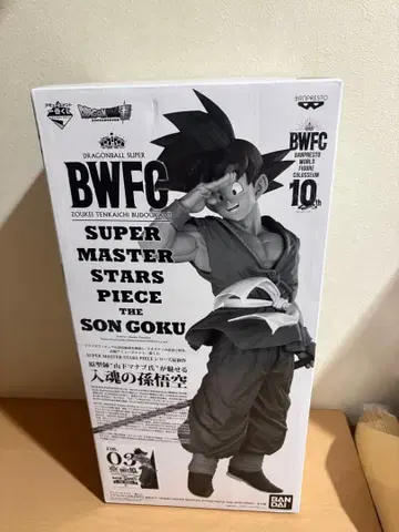 제일복권 드래곤볼 초 SMSP 손오공 C상 바이바이 손오공