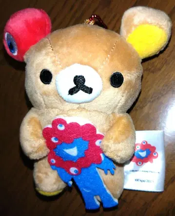 리락쿠마 미야쿠미야쿠 걸이 봉제 인형 만박