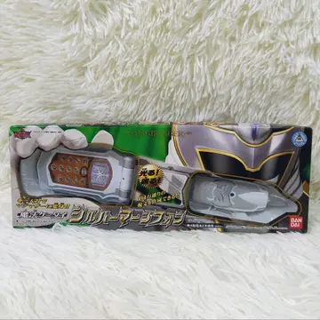 [ 새상품급 레어템 ] 실버 마지폰 마법 휴대폰 마법전대 마지레인저