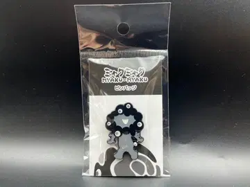 새상품 간사이 오사카 만박 한정판 블랙 미야쿠미야쿠 핀 배지 C