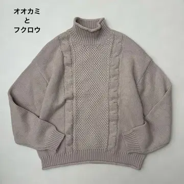 늑대와 올빼미 울 혼방 하이넥 니트 풀오버 케이블 짜임 24AW