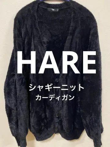HARE 하레 블랙 샤기 퍼 가디건 S