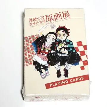 귀멸의 칼날 원화전 카드