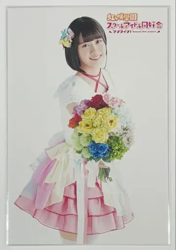 LoveLive!Days 니지가사키SPECIAL 엽서 쿠스노키 토모리